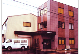 廣瀬商事株式会社